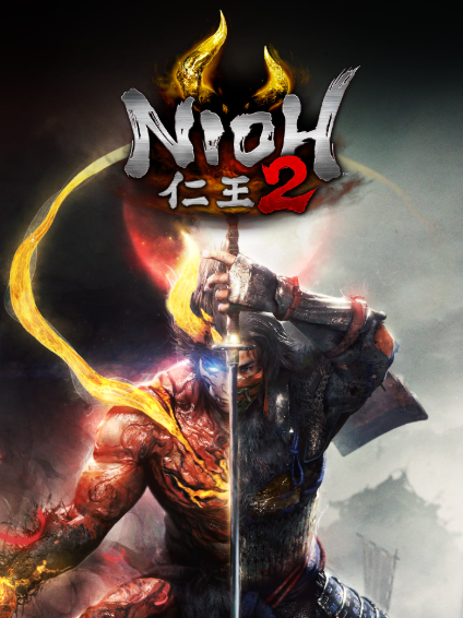 仁王2