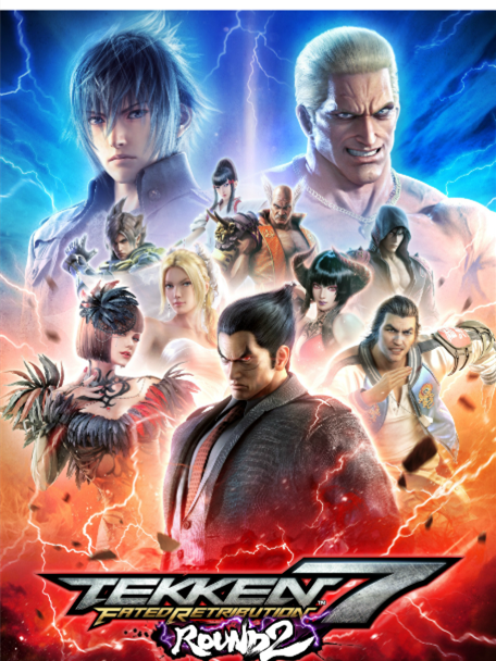 铁拳7终极版