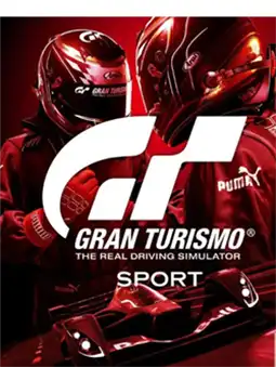 GTS赛车