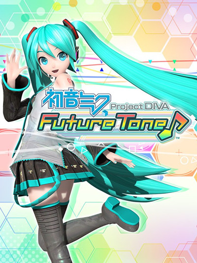 初音未来歌姬计划X